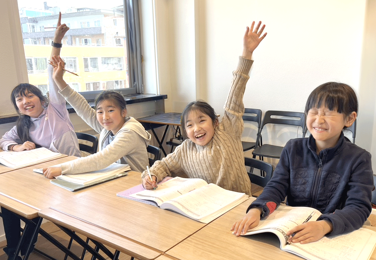 算数・数学の佐藤塾 ー グループコース